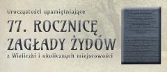 77. Rocznica zagłady Żydów w Wieliczce